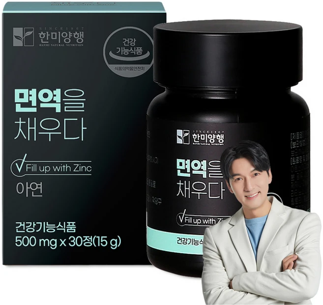한미양행 면역을 채우다 15g, 30정, 1개 - 쿠팡