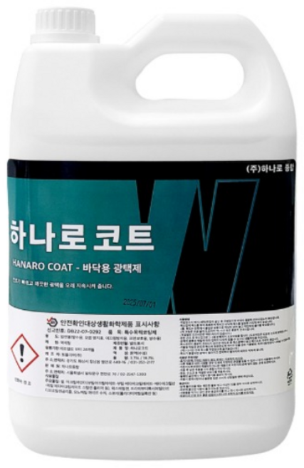 하나로코트 바닥 광택제 3.75L 타일 아스타일 데코타일 바닥 광택 왁스 건물 테라조 장판 코팅, 1개