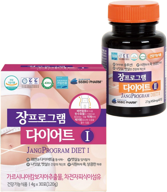 식약처 인증 실크피브로인 장 밀착 정착 코팅 유산균 다이어트 분말 가루 캡슐 누애고치 실크 펩타이드 가수분해 단백질 콜라겐 차전자피 식이섬유 가르시니아 뱃살 복부 체지방 감소 듀얼, 4개
