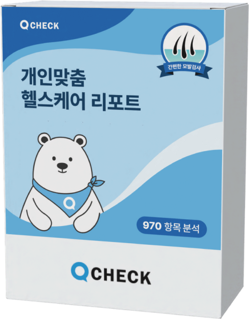 현대백화점입점큐체크 970항목 음식물과민증 지연성알러지 영양 중금속 장내세균 호르몬 소화건강 자가검사키트, 1개, 1세트