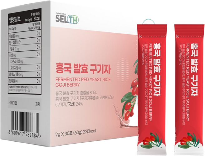 홍국발효구기자 홍국쌀 붉은쌀 청양구기자 모나콜린K 효소 효능 가루 분말 스틱, 60g, 1개