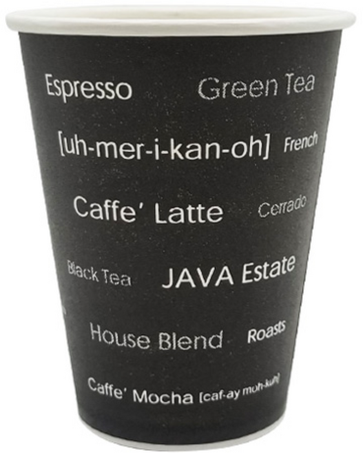 [직/대경] 8온스 커피컵 테이크아웃컵 종이컵 (검정) 박스/1000개, 1박스