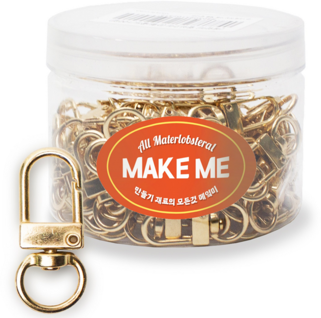 [메잌미] 다용도 키링 부자재 열쇠고리 D형, 골드, 100개