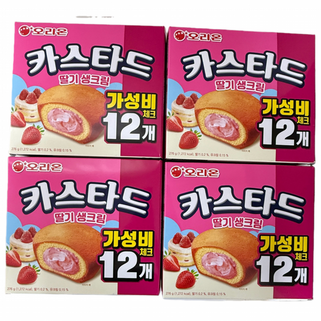 오리온 카스타드 딸기 생크림 276g x 4개