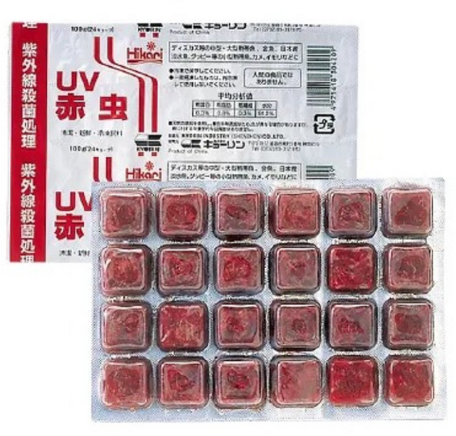 최신 히카리 냉짱 냉동장구벌레 UV 100g 24큐브 드라이아이스포장, 3개
