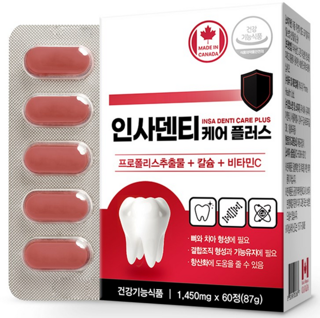 네이처그랜드 인사덴티 케어 플러스 2개월분 프로폴리스 칼슘 치아건강 뼈건강, 1개, 60정