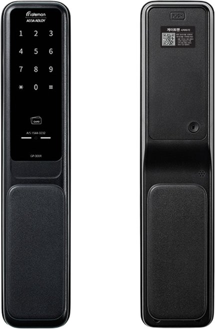 게이트맨 푸시풀도어락 현관문도어락 GP-300R 1초잠김 바로잠김 디지털도어락, 300R, 고객직접설치