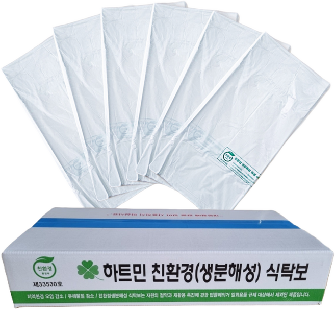 하트민 친환경 일회용식탁보 생분해성 상종이 평판형 국산 비닐상종이, 1세트, 300개