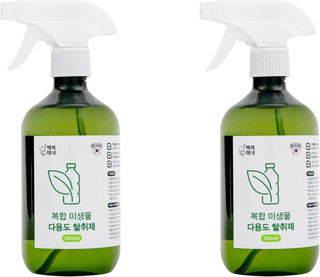 백색마녀 EM 미생물 탈취제 500ml 무향 항균 새집증후군 화장실 담배냄새 싱크대 하수구 홀애비 집안 방 실내공기 음식 탄냄새 제거 차량용 에어컨 냄새 제거제 탈취 자취필수템, 2개