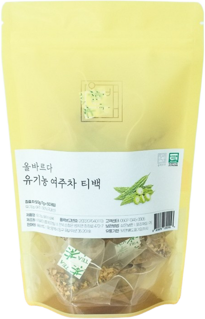 올바르다 유기농 여주차 50티백, 1개, 50개입, 1g