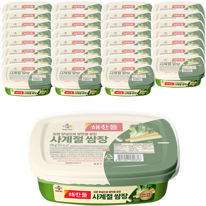 해찬들 사계절 쌈장, 170g, 32개