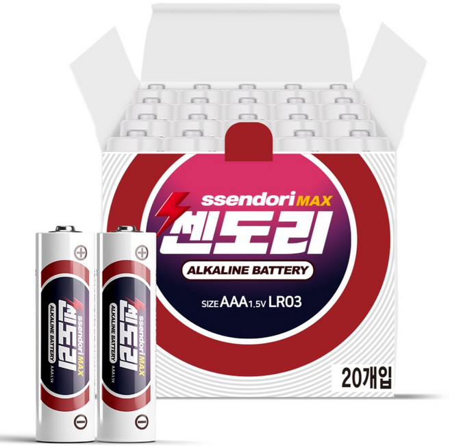 쎈도리 맥스 알카라인 AAA 건전지, 1개, 20개입
