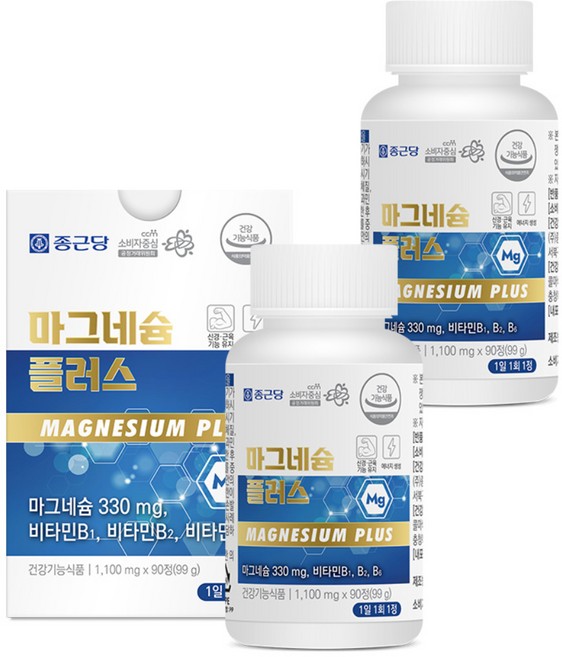 종근당 마그네슘 플러스 / 비타민B 4중복합기능성, 90정, 2박스