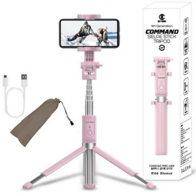블루투스 스마트폰 셀카봉 삼각대 액션캠 고프로 카메라 거치 충전식 리모컨 포함 알루미늄바디, 1개, 핑크, 커멘드 4세대 셀카봉