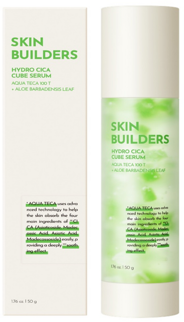 스킨빌더스 하이드로 시카 큐브 세럼, 1개, 50g