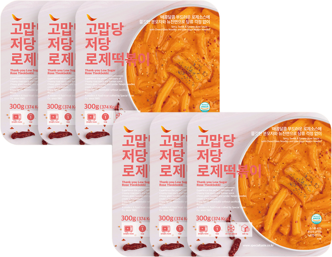 고맙당 저당 로제떡볶이, 6개, 300g