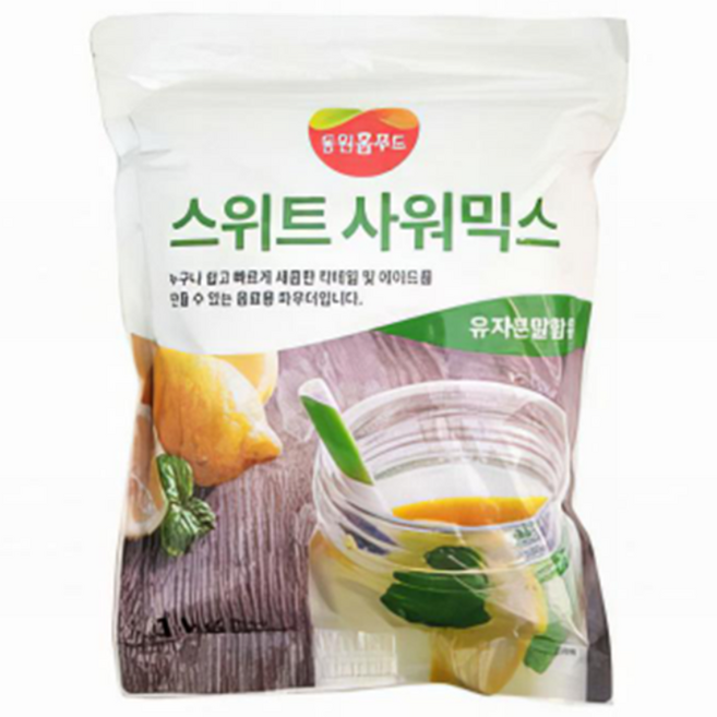 스위트 사워믹스 동원 삼조 1kg / 칵테일 / 에이드 / 음료용 파우더, 1개, 1개입