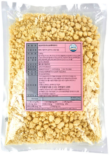맛비 SG브리오쉬 소보로 파우더 1kg 크럼블 생지 소보루가루 소보로가루, 1개