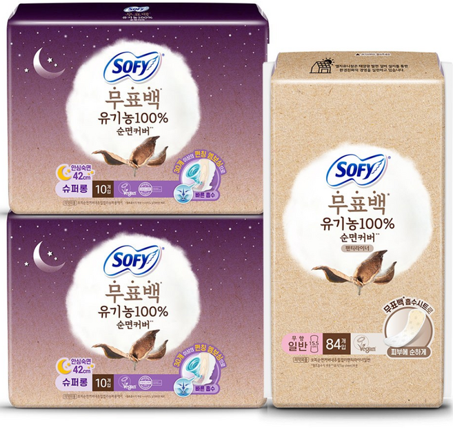쏘피 유기농 무표백 104개입 (슈퍼롱 20p + 라이너 84p), 1개