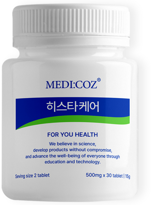 항산화 특허 메디코즈 히스타케어 피부면역, 1개, 30정