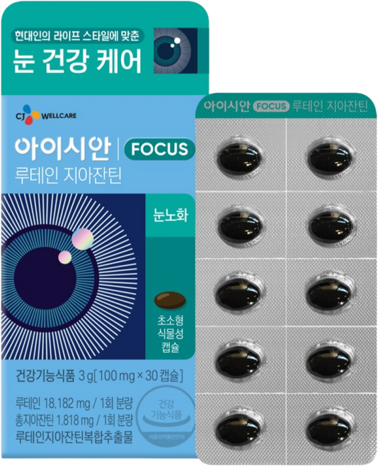 아이시안 루테인 지아잔틴, 30정, 1개