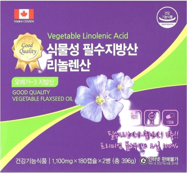 캐나다 캐나다수입품 식물성 리놀렌산 180캡슐X2개 아마씨유 혈행개선 (혈중)중성지질개선 오메가3, 1100mg, 1개, 360정 - 쿠팡