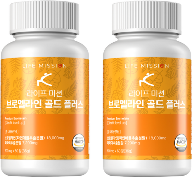 라이프미션 고함량 브로멜라인 파인애플효소 파파인, 2개, 60정