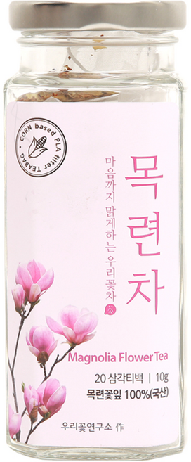 우리꽃연구소 목련차 삼각티백, 500mg, 20개입, 1개