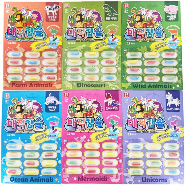 매직캡슐 6종세트, 매직캡슐6종세트+무배, 1개