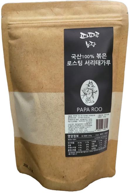 파파루 국산 로스팅 볶은 서리태 가루, 250g, 1개
