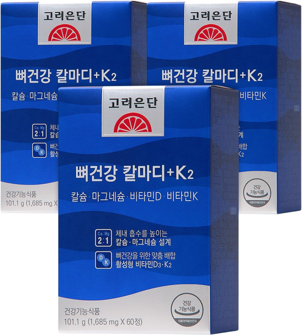 고려은단 뼈건강 칼마디+K2 칼슘 마그네슘 비타민D 비타민K2, 60정, 3개