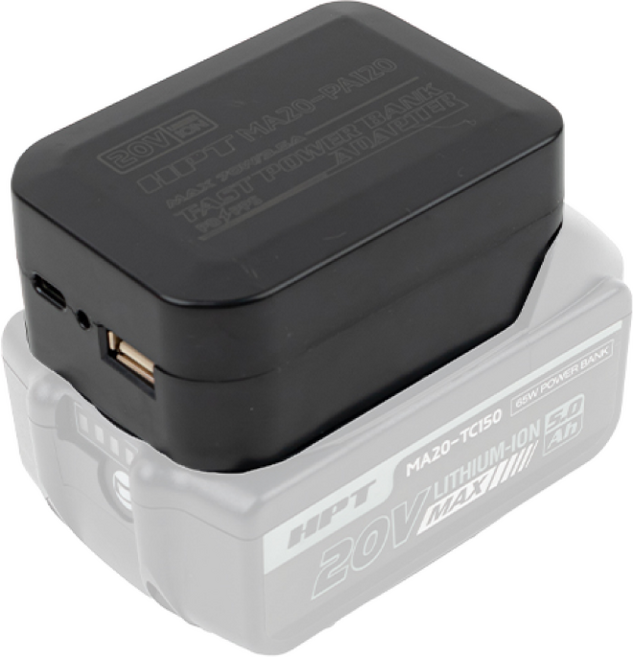 HPT 배터리 C타입 충전기 마끼다 타입 충전 어댑터 MA20-PA120, 1개