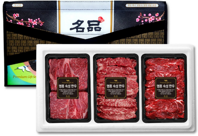 귀한 숙성한우 1등급 모둠구이세트1호 900g 냉장 등심/갈비살/불고기 각 300g, 1세트