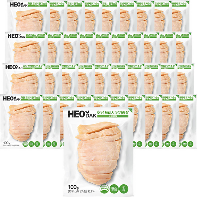 허닭 프레시 슬라이스 닭가슴살 오리지널, 100g, 40개