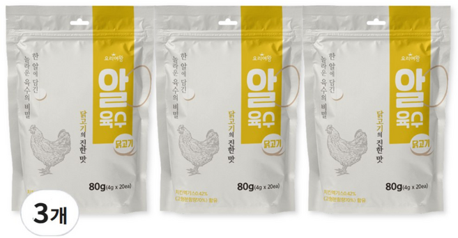 [요리여왕] 프리미엄 알육수 닭고기 (총 100알), 5개, 80g