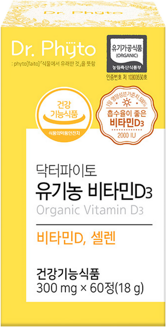 닥터파이토 유기농 비타민D3 18g, 60정, 1개