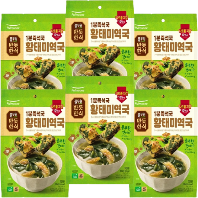 풀무원 1분즉석국 황태미역국, 6개, 30g
