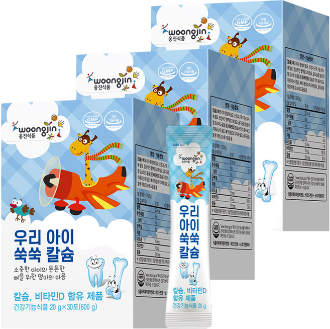 웅진 우리 아이 쑥쑥 칼슘 젤리 30p, 600g, 3개