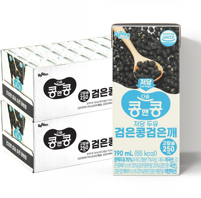 콩앤콩 저당두유 검은콩 검은깨, 48개, 190ml