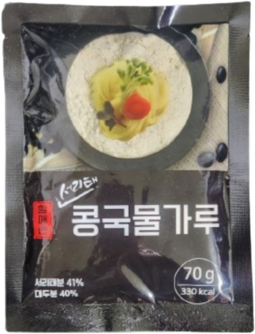 할매손 서리태 콩국물가루70g 일회용 소포장 여름별미, 25개, 70g