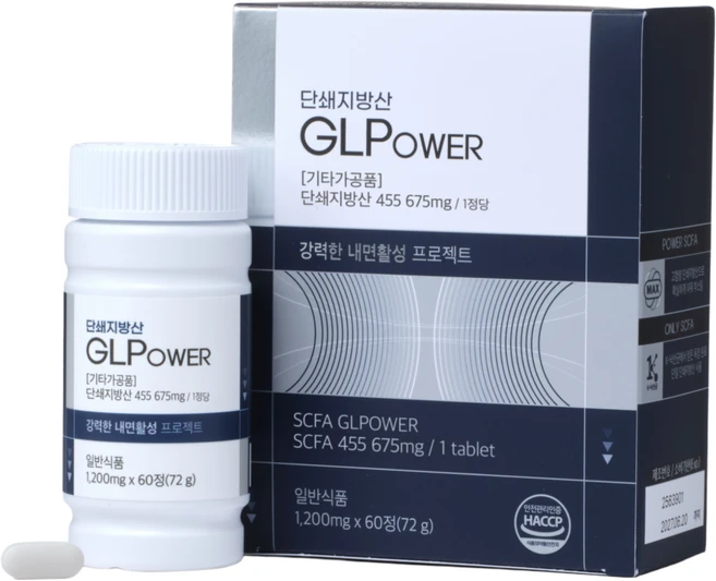 GLPower 단쇄지방산 GLP-1 1 200mg 60정 4주, 1박스, 30회분 - 쿠팡