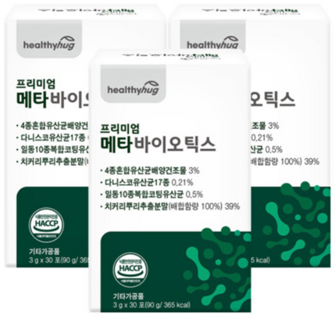 헬씨허그 프리미엄 메타바이오틱스, 90g, 3개