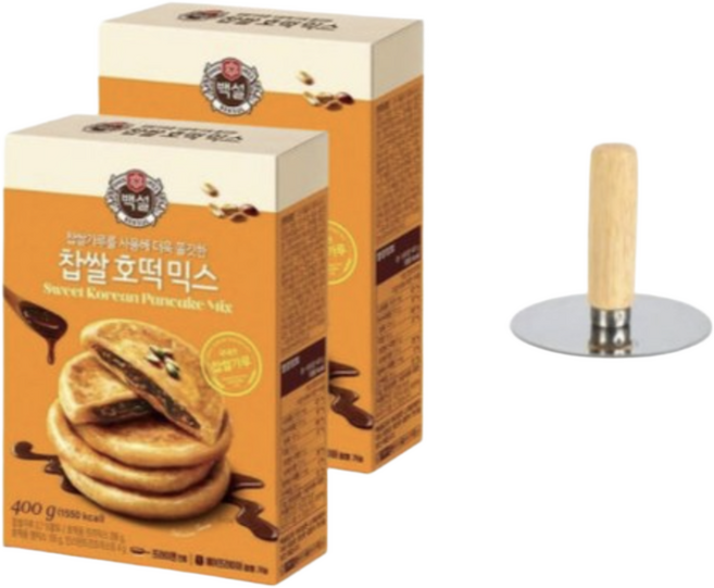 마카상점 겨울 간식 호떡믹스 + 호떡누르개 세트, 옵션 2. 호떡믹스 1+1개 + 누르개(중), 1세트