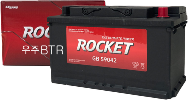 캡티바 로케트 GB59042 자동차 배터리 최신 정품, 공구 필요+동일용량 반납, 1개