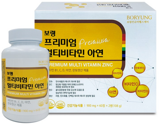 보령 프리미엄 멀티비타민 아연 판토텐산, 1박스, 120정