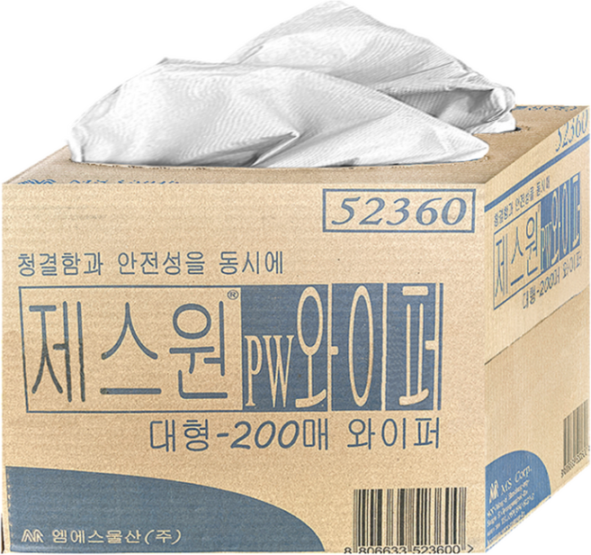 산업용 종이와이퍼 4겹 중형 200매 종이보루 공장휴지 기름종이 종이타월, 흰색, 1박스