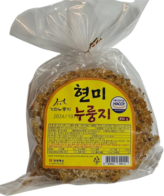 기와 100% 수제 현미 누룽지 대용량 850g 식사대용 과자, 3개