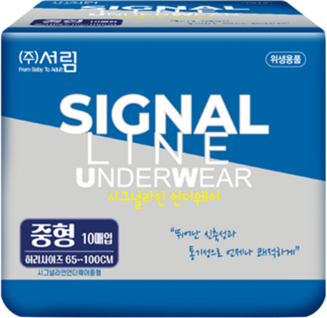 국산 성인기저귀 팬티형 중형60매(10매x6팩) 남녀공용 언더웨어 안심 요실금 시그널라인, 6개, 10개입, 중형