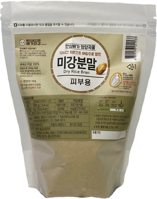배가미강 곡물팩 피부용 미강가루 미강분말 곡물가루 쌀겨가루 가루팩 천연가루 피부팩 쌀겨팩, 1개, 1개입
