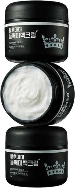 황후마마 들깨미백크림, 50g, 1개